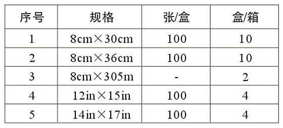 c7.4.jpg