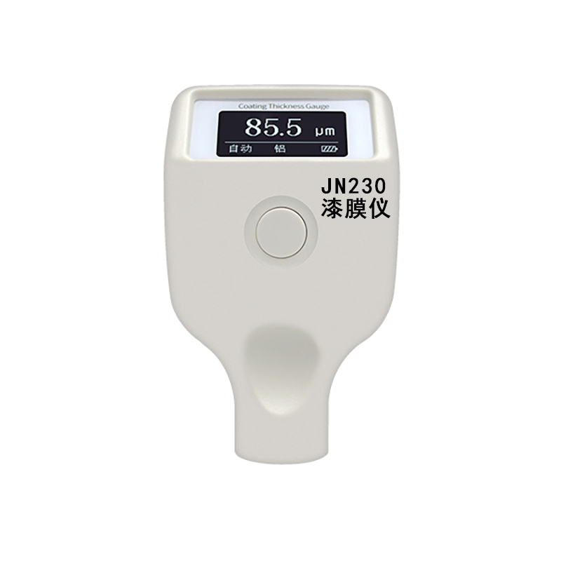 JN230漆膜儀